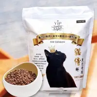 在飛比找蝦皮購物優惠-兩包免運 請聊聊詢問 7KG 白貓侍 Cat-pool 貓侍