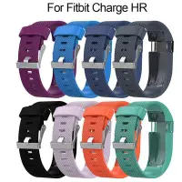 在飛比找Yahoo!奇摩拍賣優惠-適用於 Fitbit Charge HR 手錶帶矽膠錶帶運動