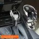 BMW Yt 寶馬 6 系 E63 汽車 LED 手柄換檔旋鈕槓桿棒頭更換