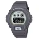 【CASIO 卡西歐】G-SHOCK 黑暗空間 散發光芒 酷炫設計電子錶款 灰 DW-6900HD-8_50mm