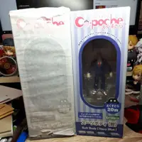 在飛比找蝦皮購物優惠-壽屋 cu-poche cupoche 西裝 口袋人 黏土人