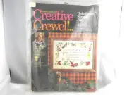 Erica Wilson Columbia Minerva Crewel COMPLETE Kit I Shall Pass... Sampler 7210