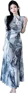 KALWEL,Cheongsam Dress for Women,Fashion Printing Long Skirt Cheongsam,Slim Slit Cheongsam Dress Qipao Dress for Women Blue, Medium