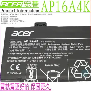 ACER AP16A4K 電池(原廠)-宏碁 S5-371,Swift 1 SF113-31,Aspire One 11 AO1-131,AO1-132,3ICP468111,KT00304003