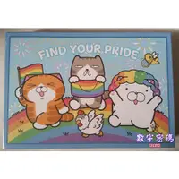 在飛比找蝦皮購物優惠-彩虹爛爛家族1000拼圖 白爛貓