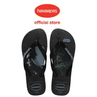 在飛比找momo購物網優惠-【havaianas 哈瓦仕】拖鞋 男鞋 夾腳拖 星際大戰 