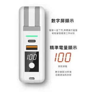 方型 多合一QI無線+行動電源10000mah Qi快充無線充電底座