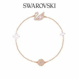 SWAROVSKI 施華洛世奇 Dazzling Swan 玫金色光彩粉紅天鵝手鏈