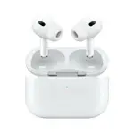 【APPLE】AIRPODS PRO (第2代) USB-C 充電盒/TYPEC 充電盒/MAGSAFE 充電盒