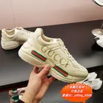 現貨二手 GUCCI 古馳 RHYTON 復古 經典厚底老爹鞋 象牙米白色 圖案 LOGO 528892