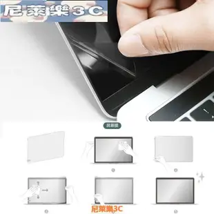 （尼萊樂3C）熒幕保護貼膜適用於華為 MateBook 13s 14s 16 X MagicBook X14 X15 P