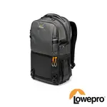 【LOWEPRO】羅普 FASTPACK 飛梭三代 BP250 AW III 攝影後背包 灰 黑 (公司貨)