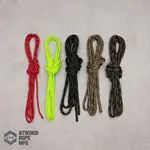 【ATWOOD】零售 美國製反光550傘繩 反光275傘繩 反光微米線 REFLECTIVE ROPE