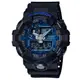 CASIO G-SHOCK/悍將勇士運動錶/GA-710-1A2DR