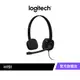 Logitech 羅技 H151 立體耳機麥克風