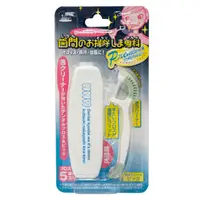 在飛比找PChome24h購物優惠-【日本ANNECY】三合一舌苔牙線組5P (附隨身鏡盒)