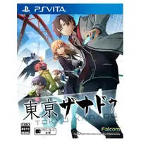 在飛比找蝦皮商城優惠-PSV 東京幻都 / 中文版 Tokyo Xanadu【電玩