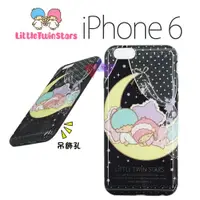 在飛比找蝦皮購物優惠-叉叉日貨 KIKILALA雙子星月亮睡覺iphone 6s 