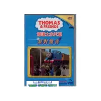 在飛比找i郵購優惠-湯瑪士小火車8派對驚喜DVD