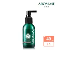 在飛比找momo購物網優惠-【Aromase 艾瑪絲】草本強健養髮精華液-去涼配方 40