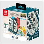 【芷芷電玩】現貨 NS SWITCH HORI 原廠 四手充電座 NSW-003 左右手把充電座 JOY-CON 充電器