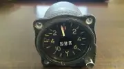 Accelerometer Mykonian MIG