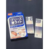 在飛比找蝦皮購物優惠-🇯🇵日本 鼻舒樂 通氣鼻貼 呼吸輔助貼片 breathe r