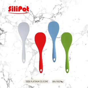 【韓國 SILIPOT】 熱銷廚具鉑金矽膠飯匙 飯勺 不沾 耐高溫