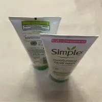 在飛比找蝦皮購物優惠-英國simple清妍洗面乳150ml