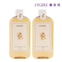 在飛比找Yahoo奇摩購物中心優惠-(2入組任選)【LEGERE 蘭吉兒】原液精露(220ml)