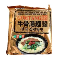 在飛比找蝦皮購物優惠-韓國 八道Paldo 牛骨湯麵