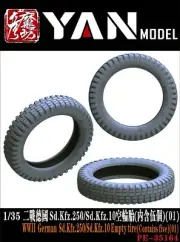 YAN MODEL PE-35164 1/35 German Sd.Kfz.250/Sd.Kfz.10 Empty Tire(Contains Five)01)