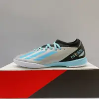 在飛比找蝦皮商城優惠-adidas X CRAZYFAST MESSI.3 IN 