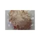 【牛羊豬肉品系列】松阪豬肉/約255g±5%/包~教您做客家小炒松阪豬