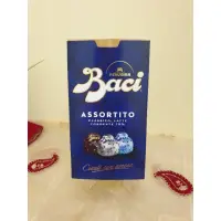 在飛比找蝦皮購物優惠-🇮🇹預購 義大利 BACI 巧克力 綜合 (黑巧克力/牛奶巧
