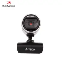 在飛比找宇星科技優惠-A4tech 雙飛燕 PK-910H 1080 Full H