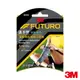 3M 護多樂FUTURO 運動機能壓縮小腿套 運動型護具(兩尺寸可選)