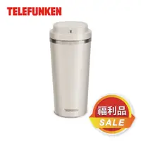 在飛比找蝦皮商城優惠-[福利品]【TELEFUNKEN】德律風根多功能無線研磨咖啡