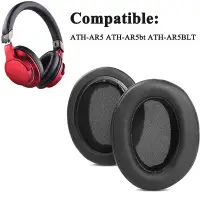 在飛比找蝦皮購物優惠-⭐熱賣⭐替換耳罩適用於 Audio Technica ATH