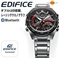 在飛比找Yahoo!奇摩拍賣優惠-CASIO手錶公司貨EDIFICE太陽能藍牙手機連結ECB-