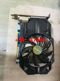 在飛比找露天拍賣優惠-【可開發票】GV-N75TD5-2GI GTX750TI 2