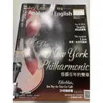 二手雜誌 常春藤解析英語·英檢中級/中高級