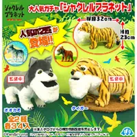 在飛比找蝦皮購物優惠-【Wenwens】日本正版 景品 戽斗動物園 厚道星球 野狼