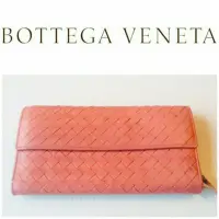 在飛比找Yahoo!奇摩拍賣優惠-BV 經典柔軟 小羊皮 編織皮夾 粉紅色 Bottega V