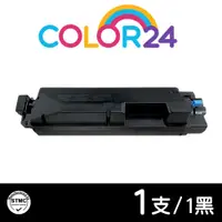 在飛比找PChome商店街優惠-【COLOR24】for Kyocera TK-5276K 