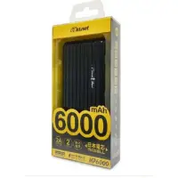 在飛比找蝦皮購物優惠-ktnet MP6000 旅行家2USB快充行動電源6000