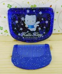 在飛比找樂天市場購物網優惠-【震撼精品百貨】Hello Kitty 凱蒂貓-KITTY鏡