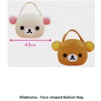 在飛比找蝦皮購物優惠-［現貨］日本 Toreba 💕43cm Rilakkuma拉