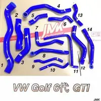 在飛比找蝦皮購物優惠-福斯 golf GTI 6代 強化 矽膠 水管 含束環