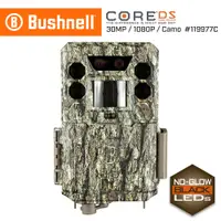 在飛比找PChome24h購物優惠-【Bushnell 倍視能】Core DS 3000萬畫素 